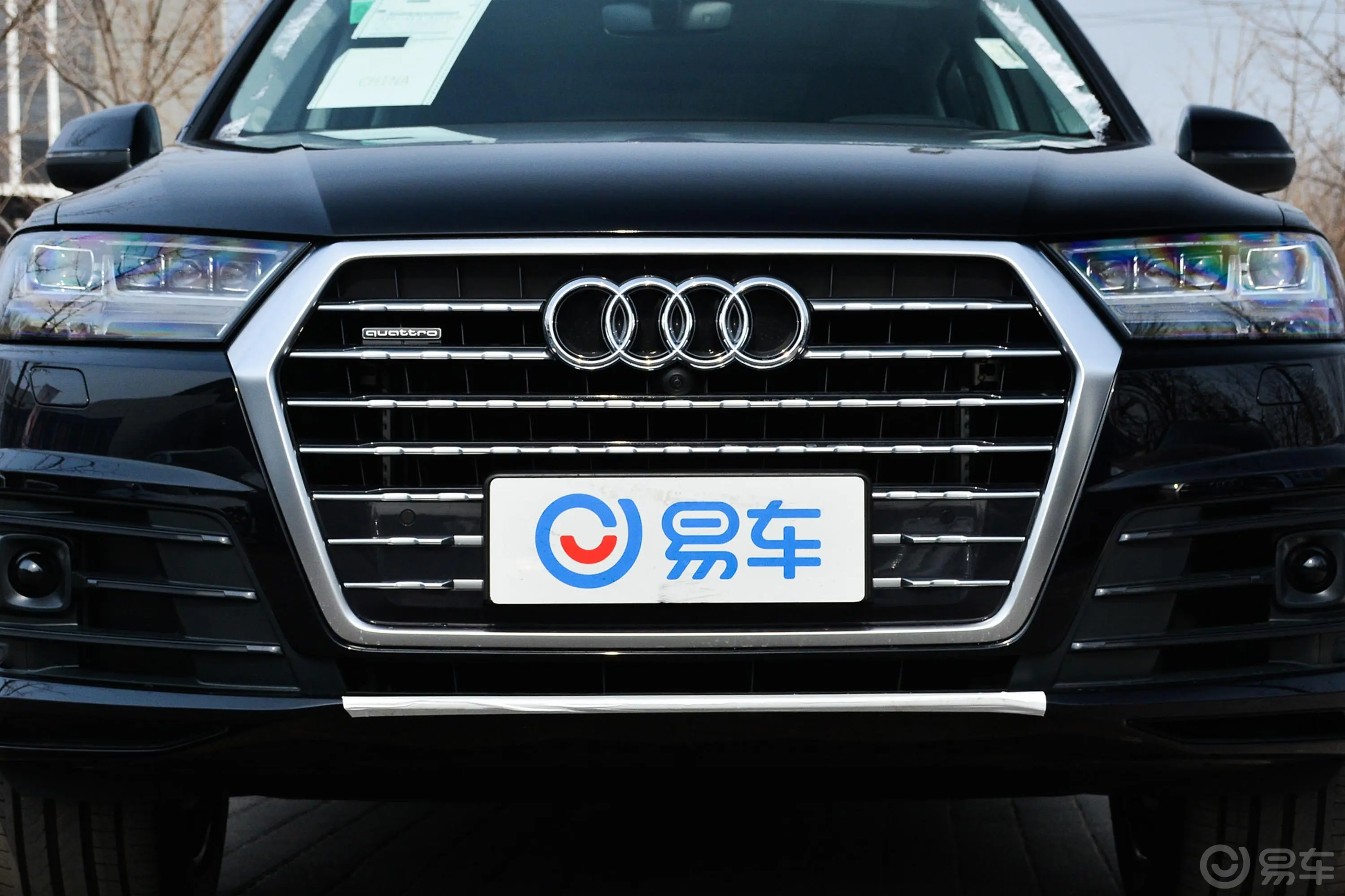 奥迪Q755 TFSI 尊贵版外观