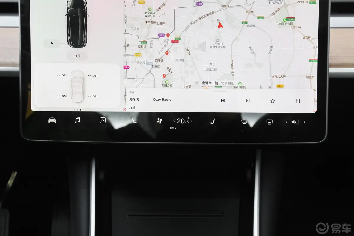 Model 3(进口)Performance高性能全轮驱动版空调