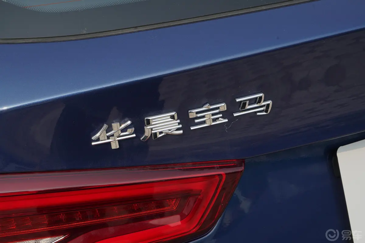 宝马X3xDrive 28i M运动套装 国V外观