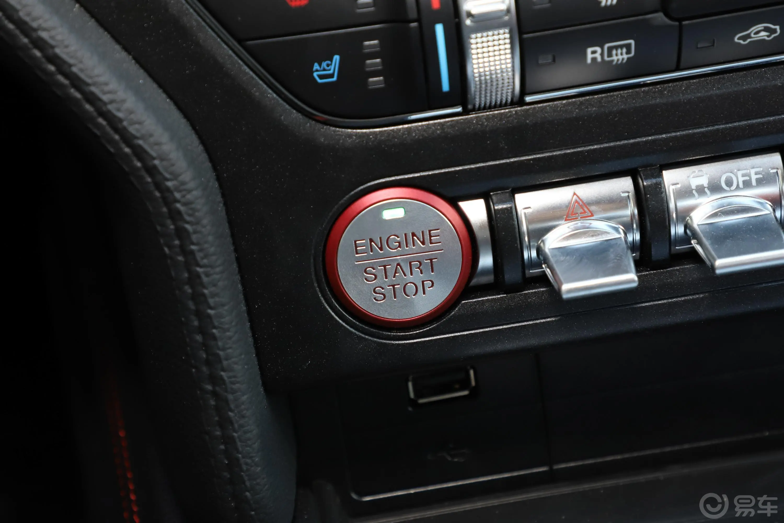 Mustang5.0L V8 GT钥匙孔或一键启动按键