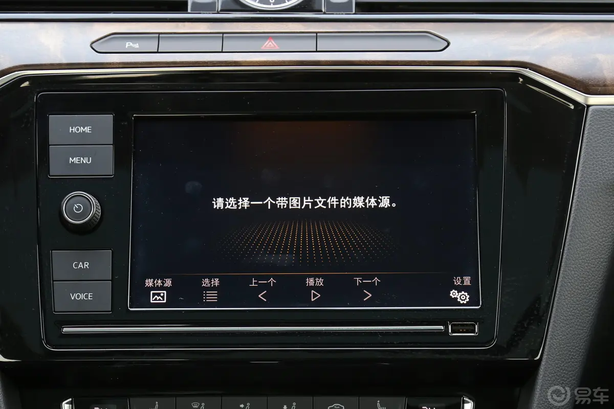 迈腾380TSI 双离合 豪华型 国V内饰