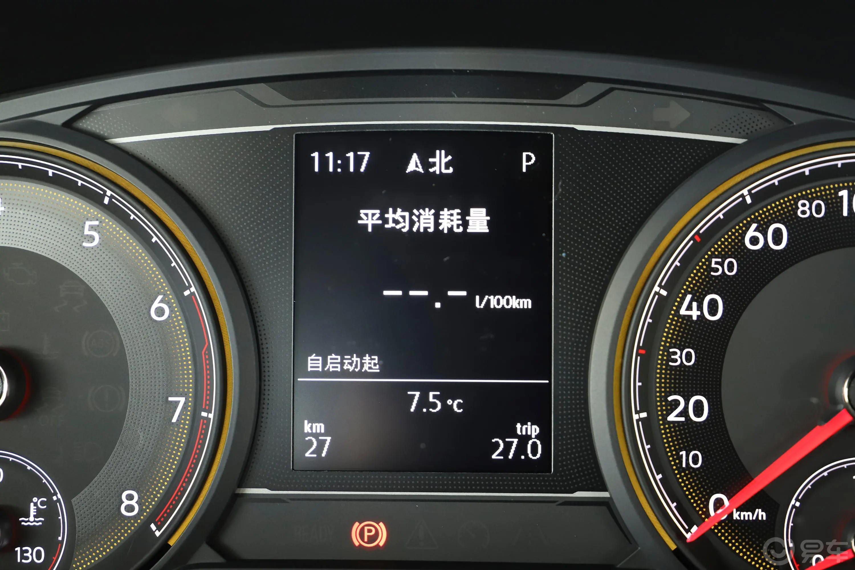 凌渡280TSI 双离合 舒适版 国V内饰