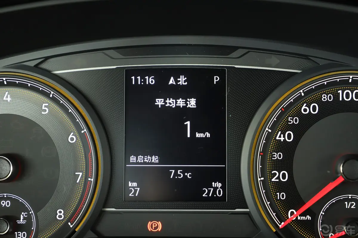 凌渡280TSI 双离合 舒适版 国V内饰