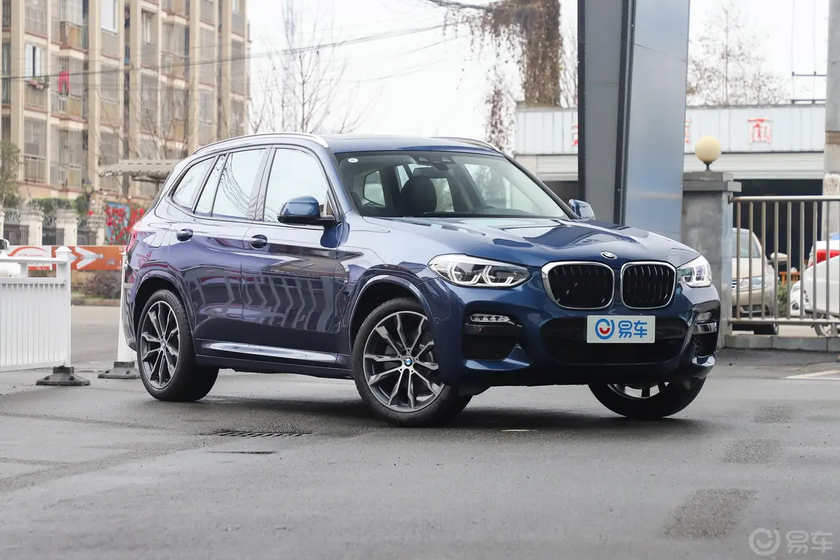 宝马X3xDrive 30i 尊享版 M运动套装外观