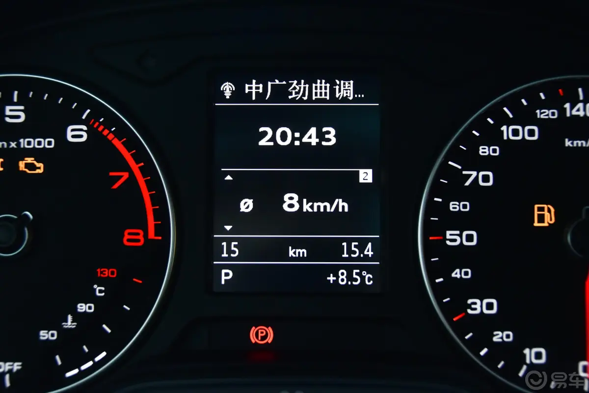 奥迪A3Sportback 40TFSI 运动版 国V内饰