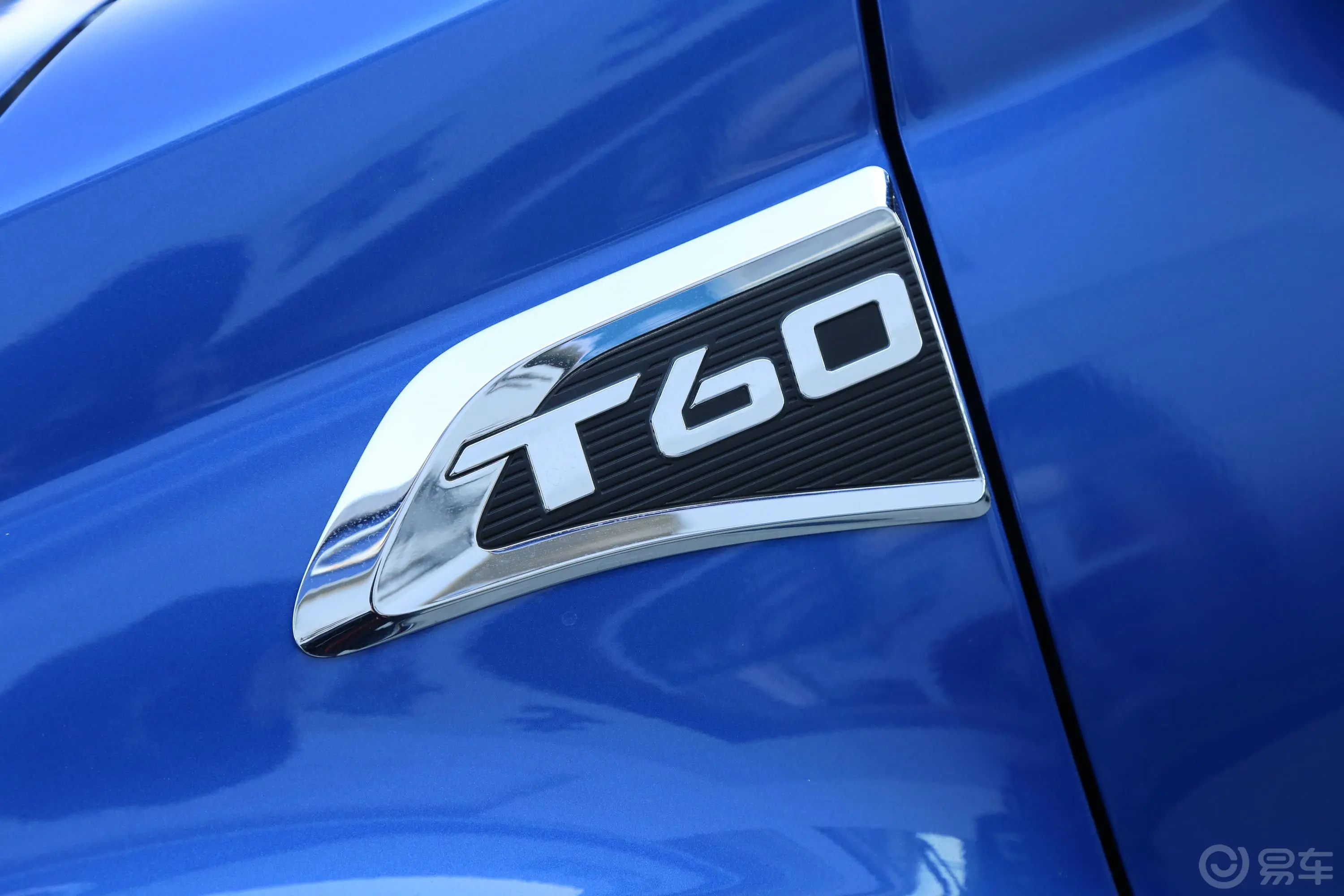 大通T60长厢 2.0T 手自一体 四驱 高底盘精英版 汽油外观