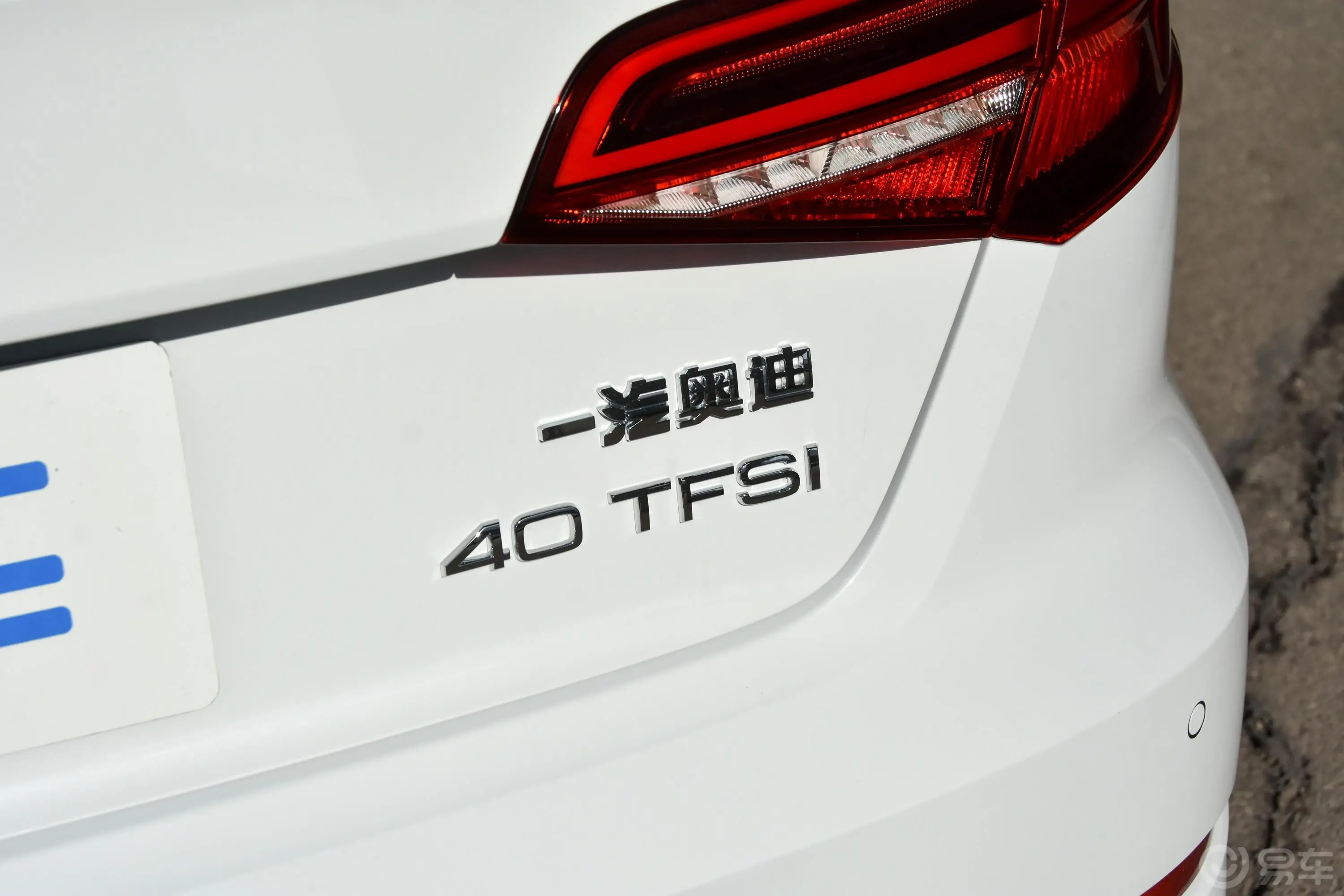 奥迪A3Sportback 40TFSI 运动版 国V外观