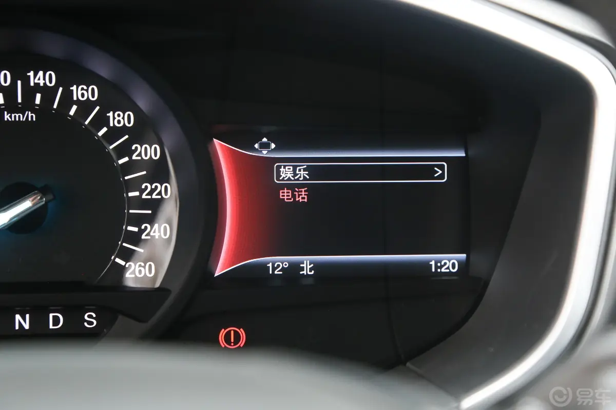 蒙迪欧EcoBoost 180 智控豪华型 国V内饰