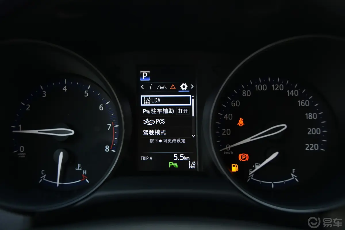 奕泽2.0L CVT 奕动版 国V内饰