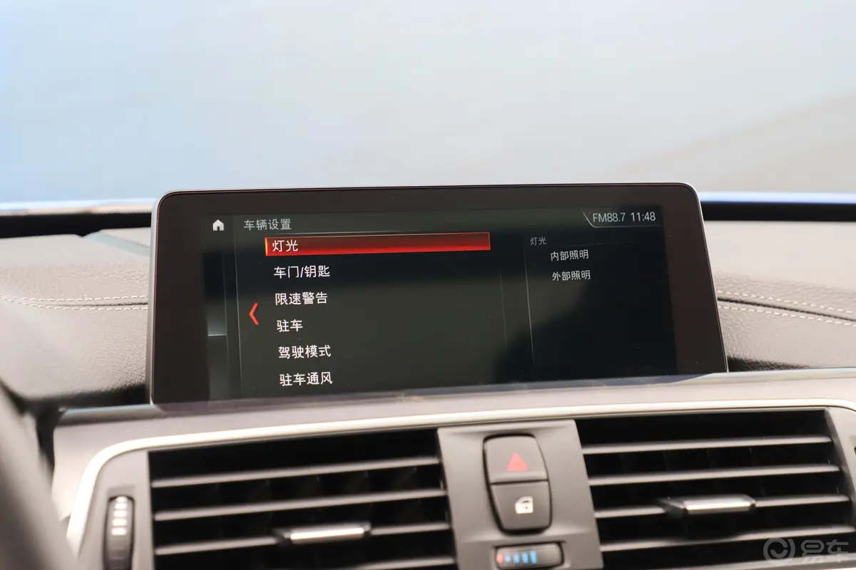 宝马3系GT330i xDrive M运动版内饰