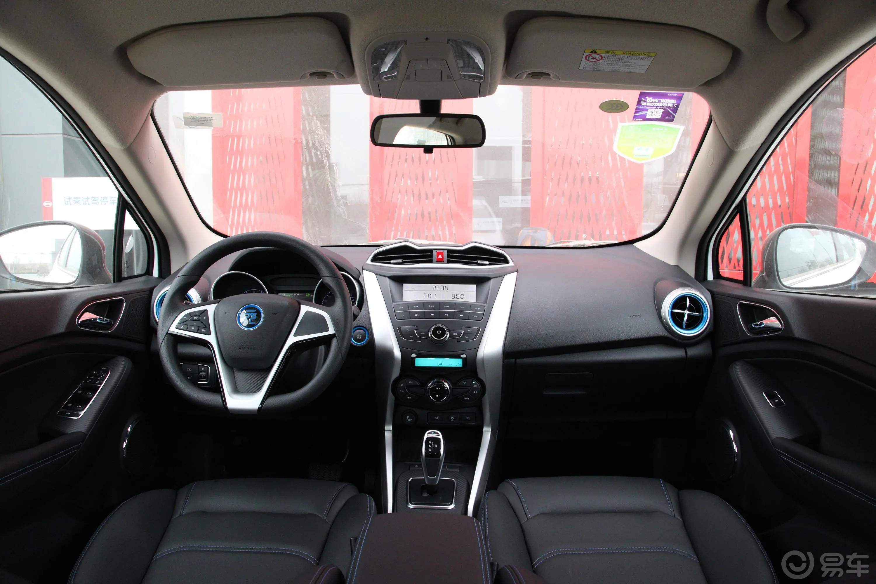 元新能源EV360 智联领动版副驾驶员车门