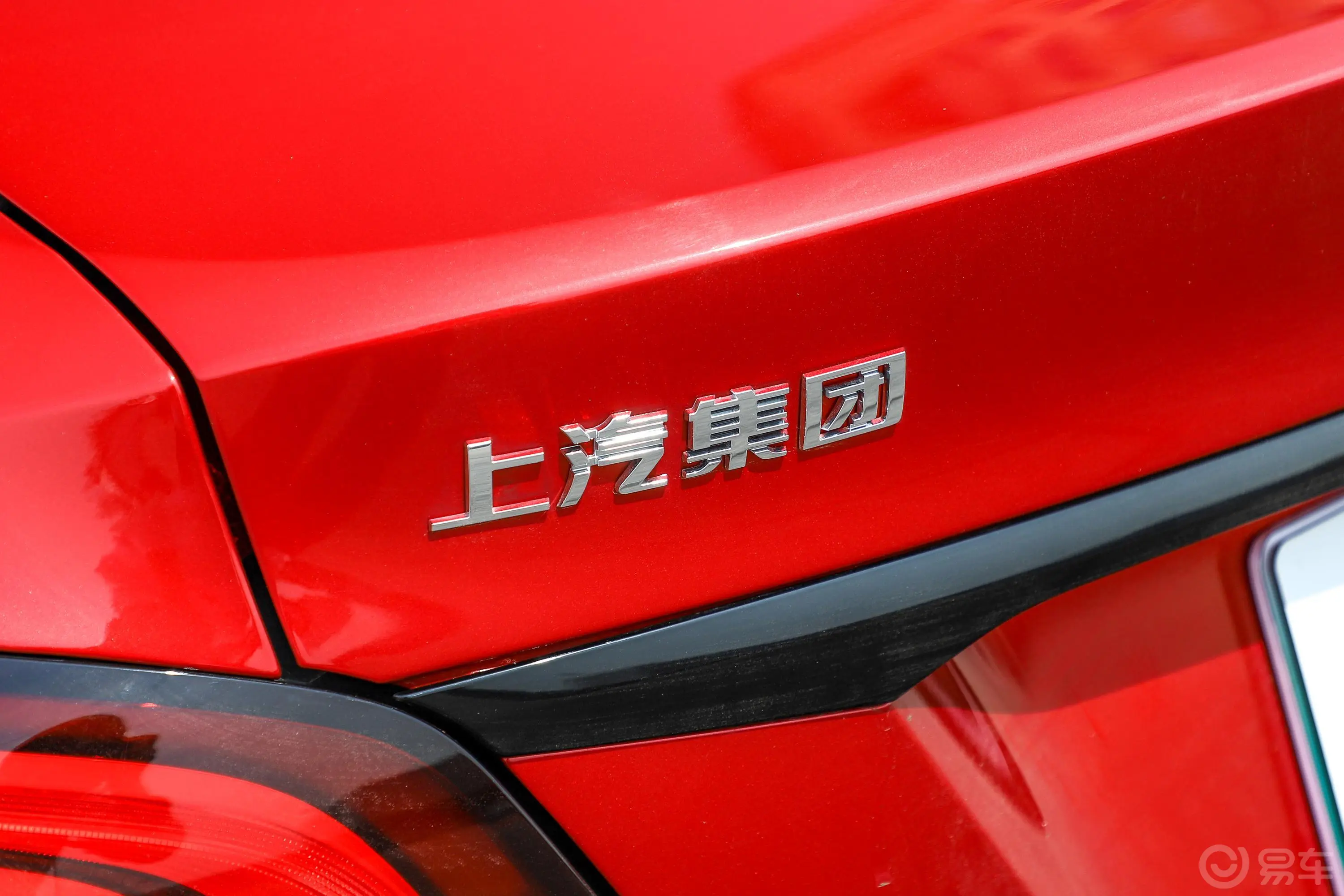 名爵6 PHEV50T Trophy 5秒版外观