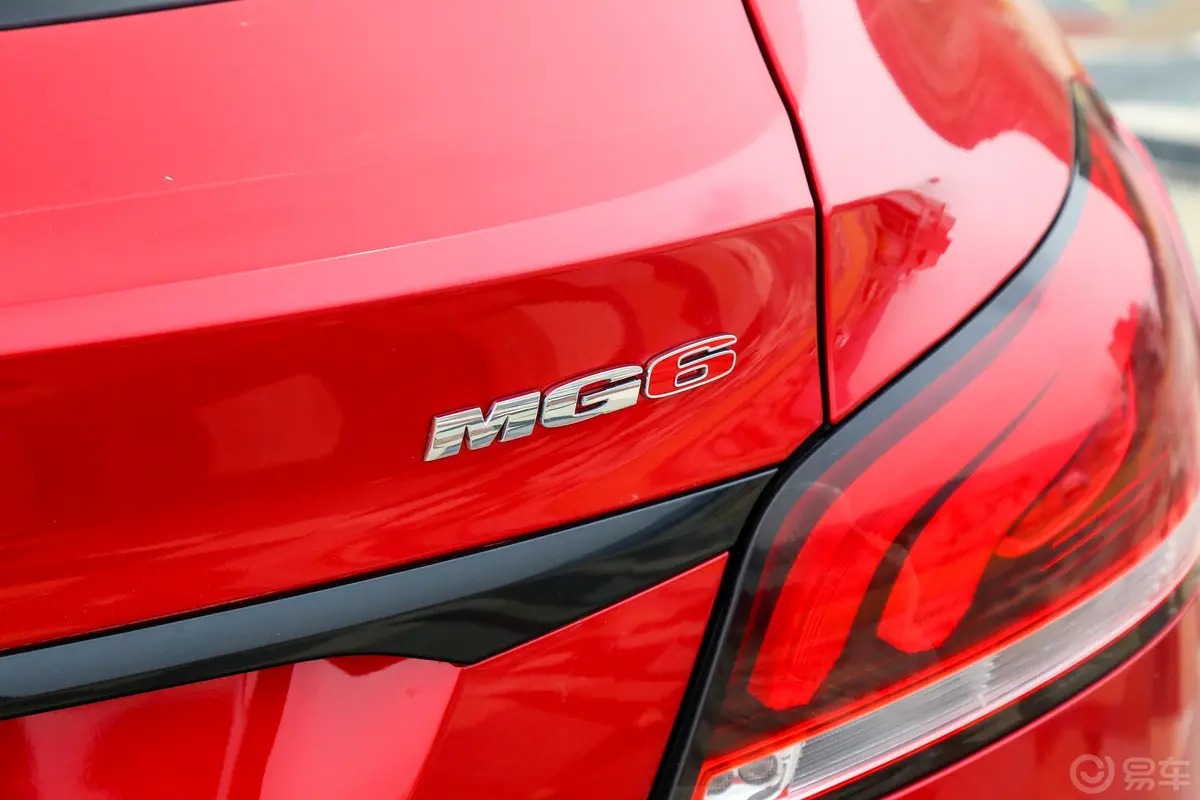 MG620T 双离合 Trophy极智竞技版 国Ⅵ外观