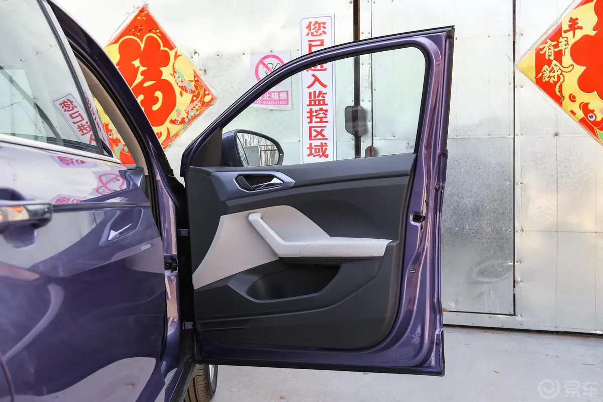 途铠1.5L 手自一体 舒适版副驾侧前车门