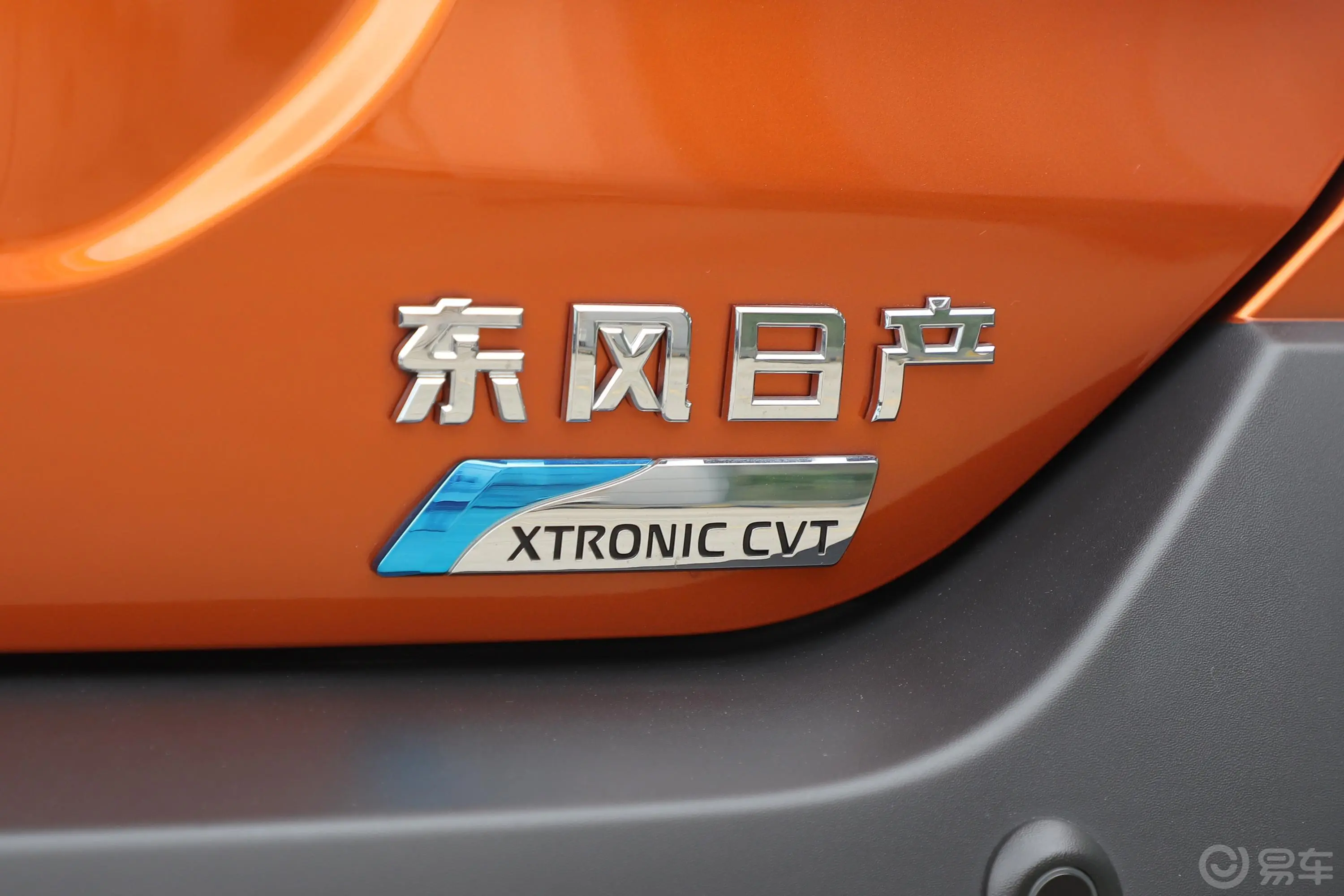 劲客1.5L CVT 智联豪华版 国V外观