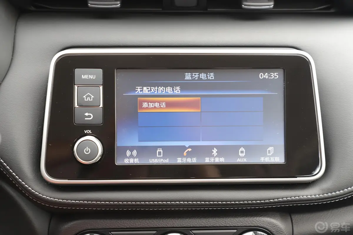 劲客1.5L CVT 智联豪华版 国V内饰