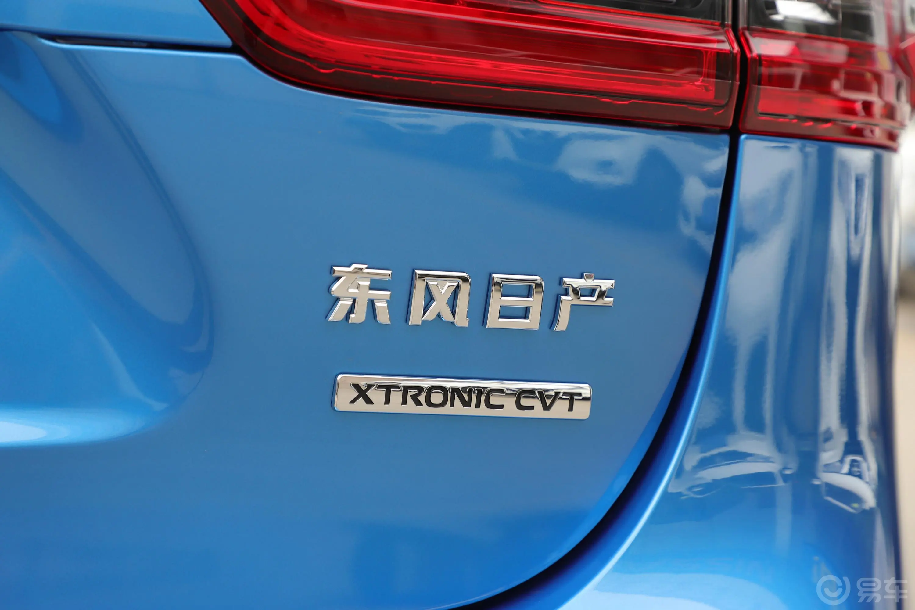 逍客2.0L CVT 豪华版外观