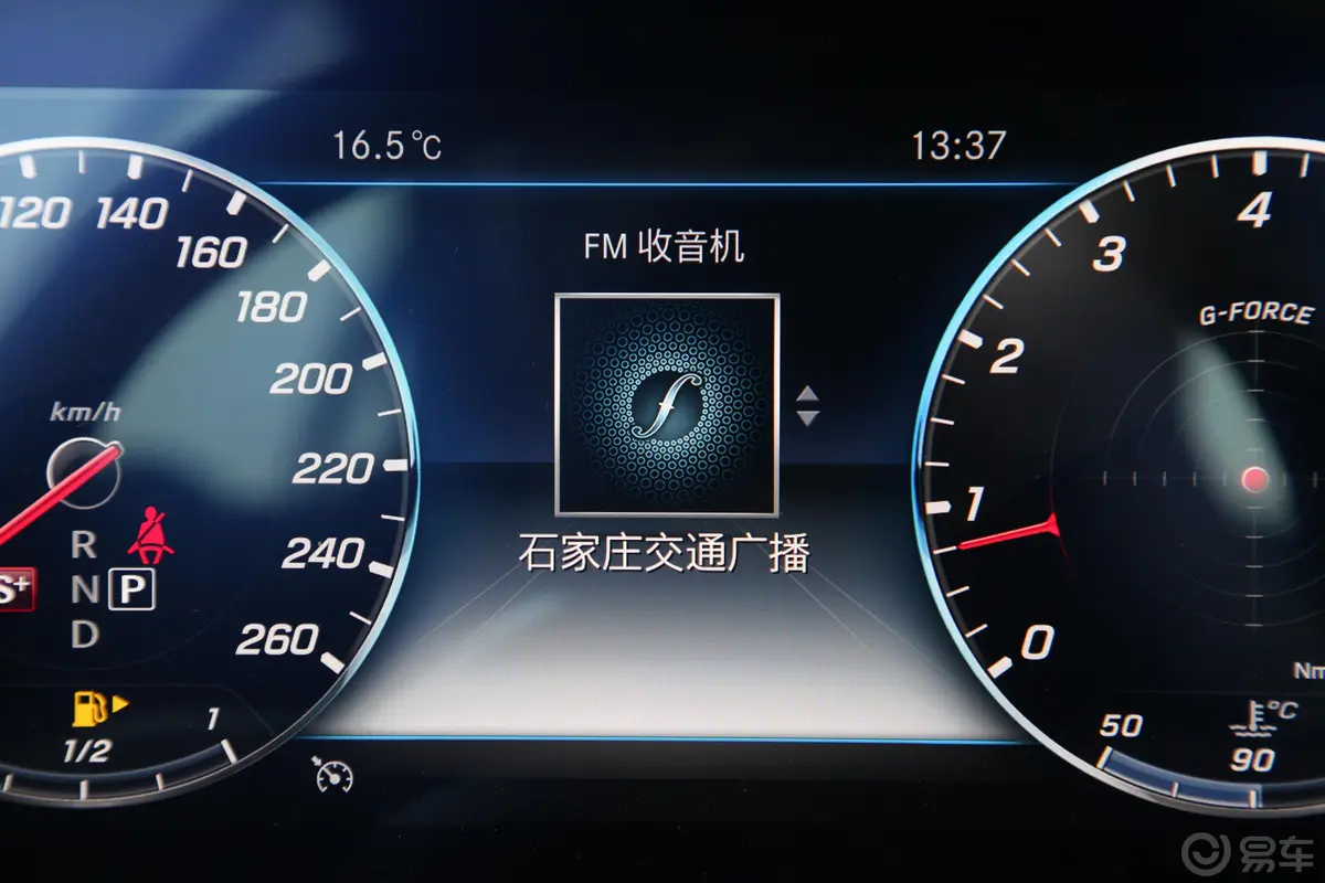 奔驰E级(进口)E 200 4MATIC 轿跑车内饰