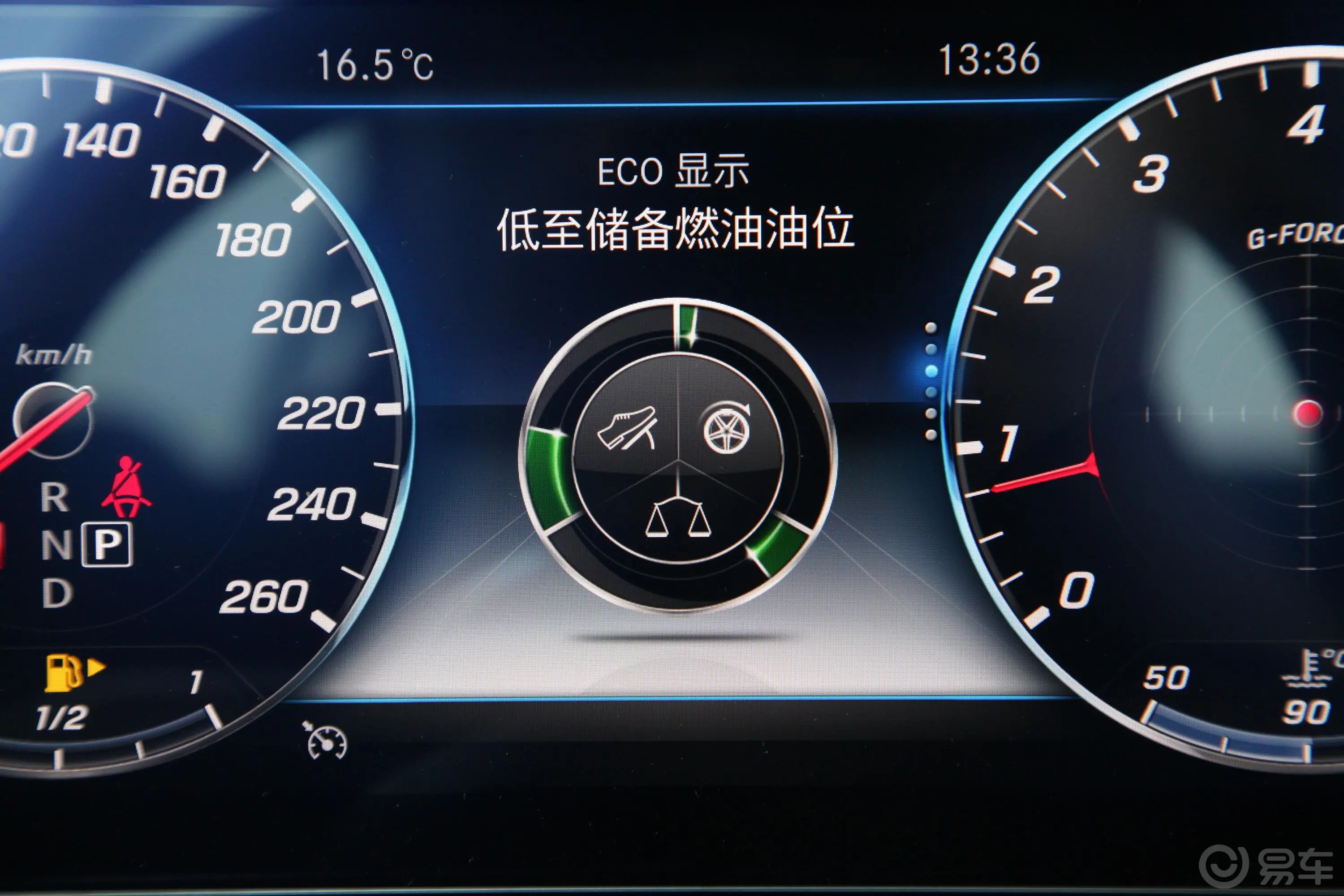 奔驰E级(进口)E 200 4MATIC 轿跑车内饰