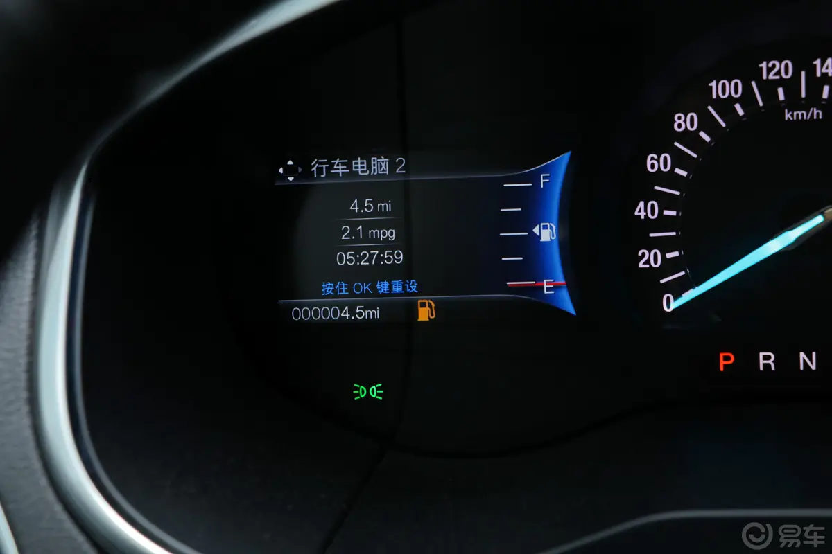 锐界EcoBoost 245 两驱 豪锐版 7座 国V内饰