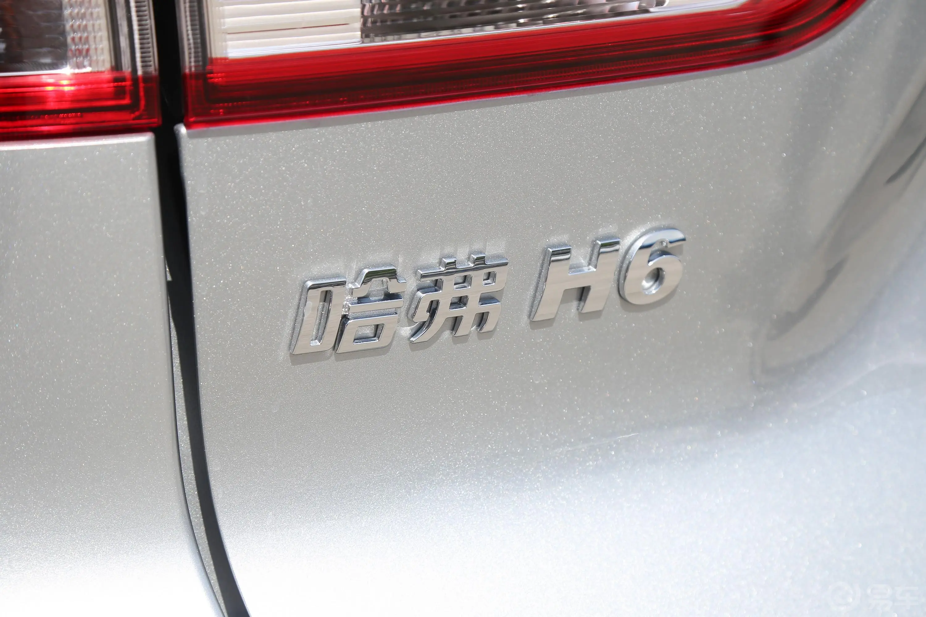 哈弗H6 Coupe1.5GDIT 双离合 两驱 超豪智联版 国V外观