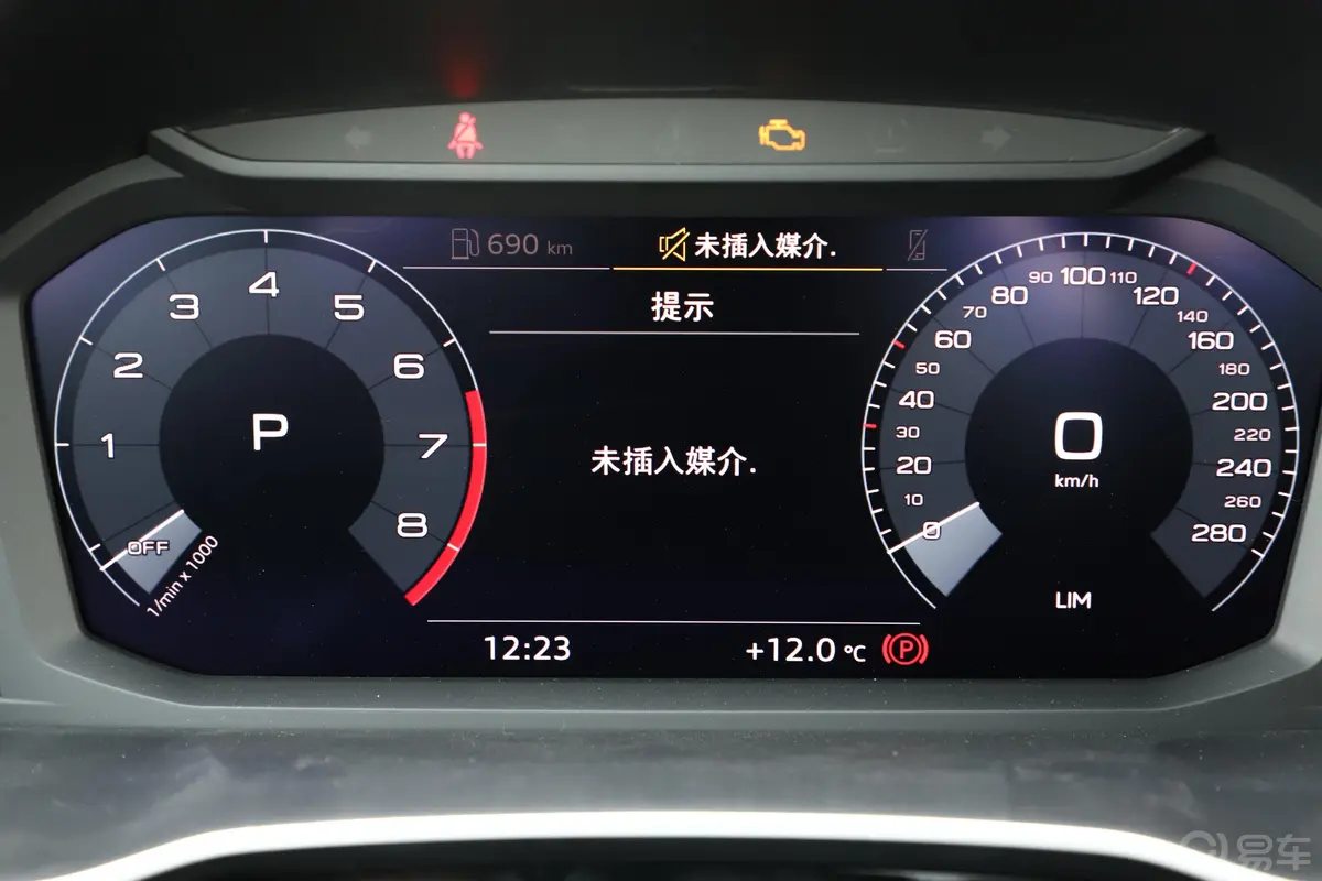 奥迪Q335 TFSI 进取致雅版内饰