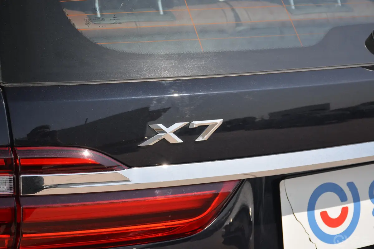 宝马X7xDrive40i 行政版 M运动套装外观
