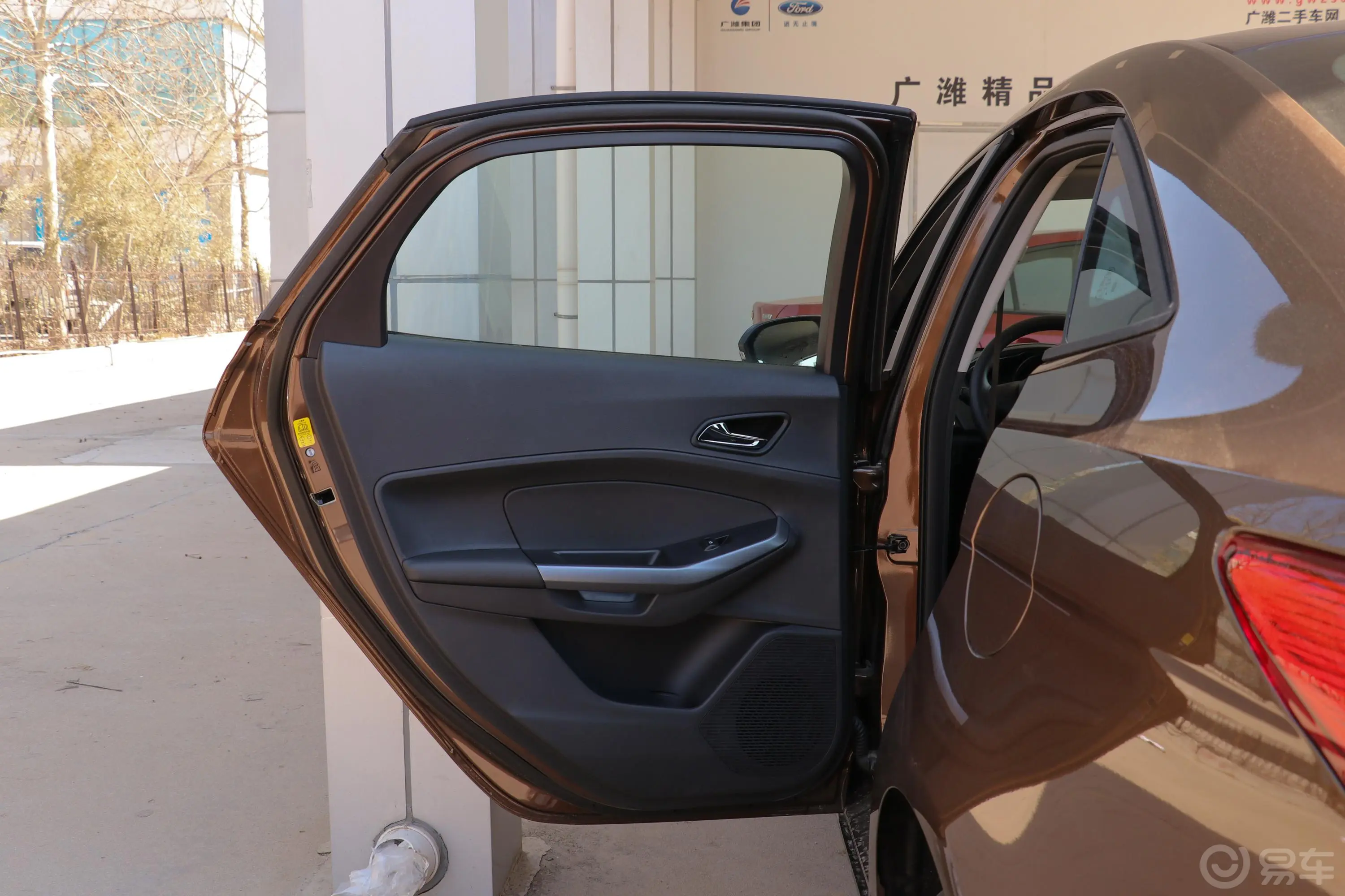 福睿斯1.5L 手自一体 质享型驾驶员侧后车门