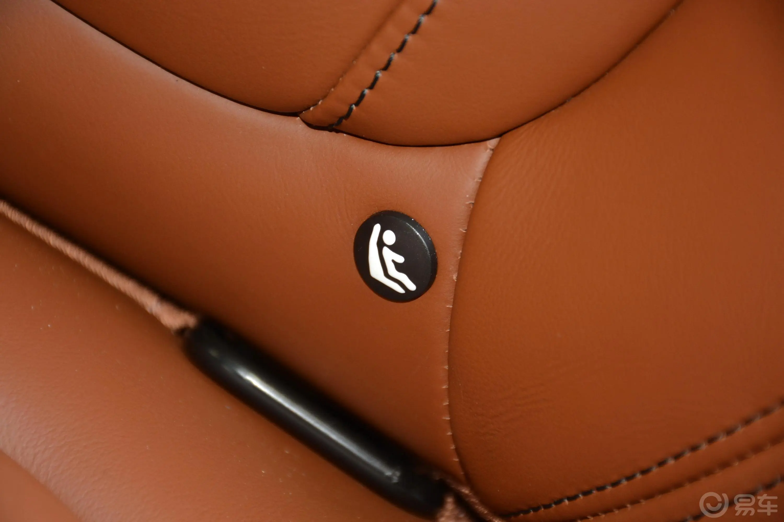 宝马X7xDrive40i 行政版 M运动套装儿童座椅接口