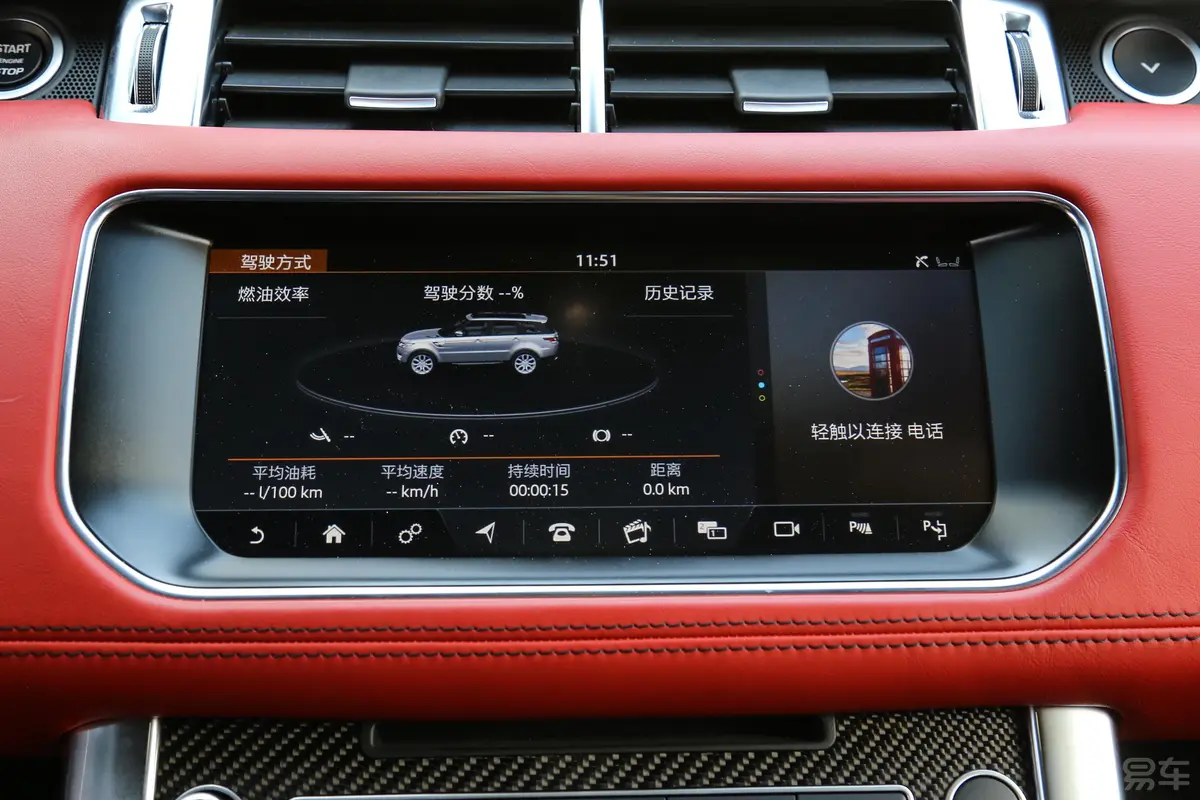 揽胜运动版5.0 V8 SVR内饰