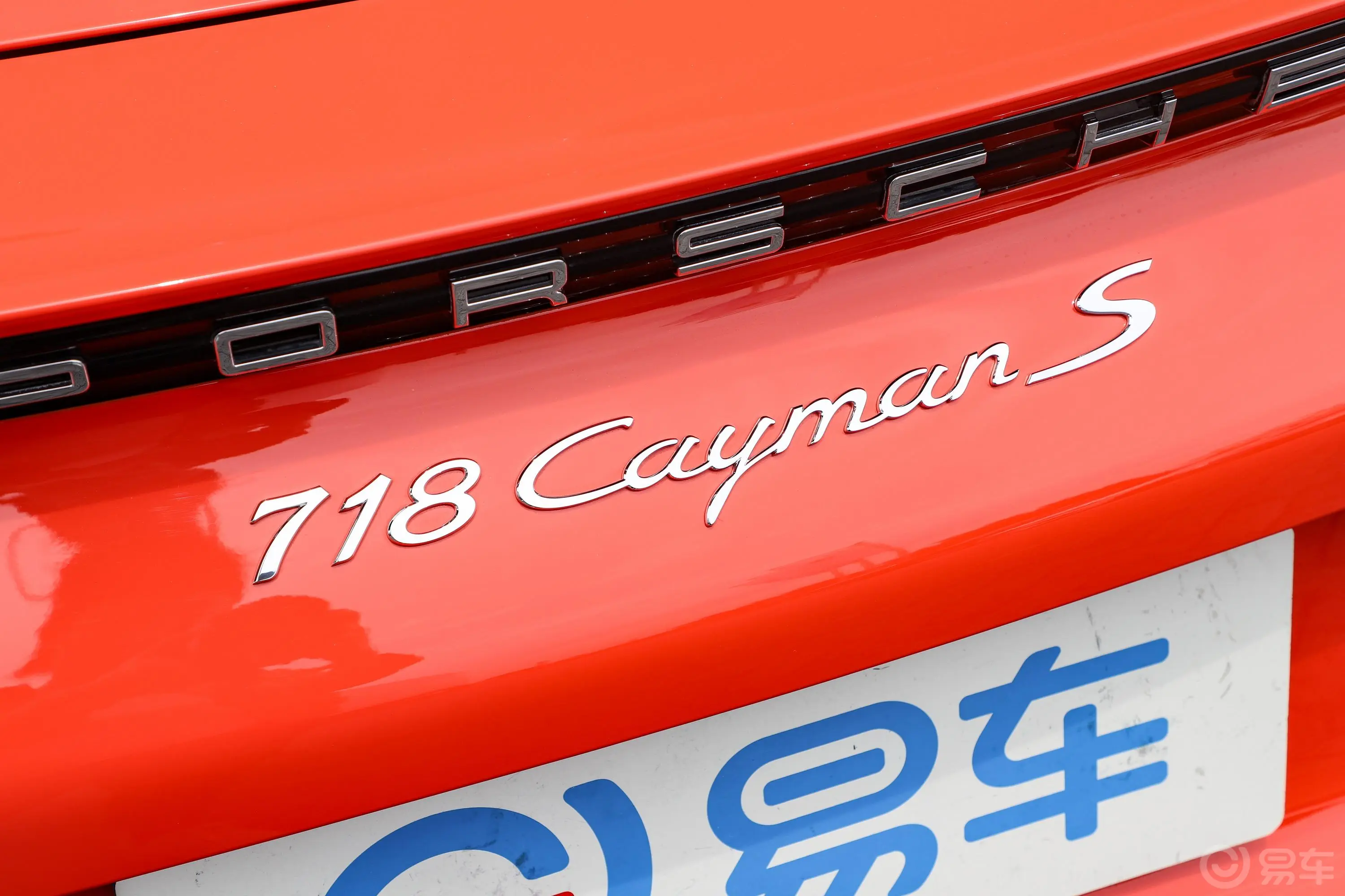 保时捷718Cayman S 2.5T外观