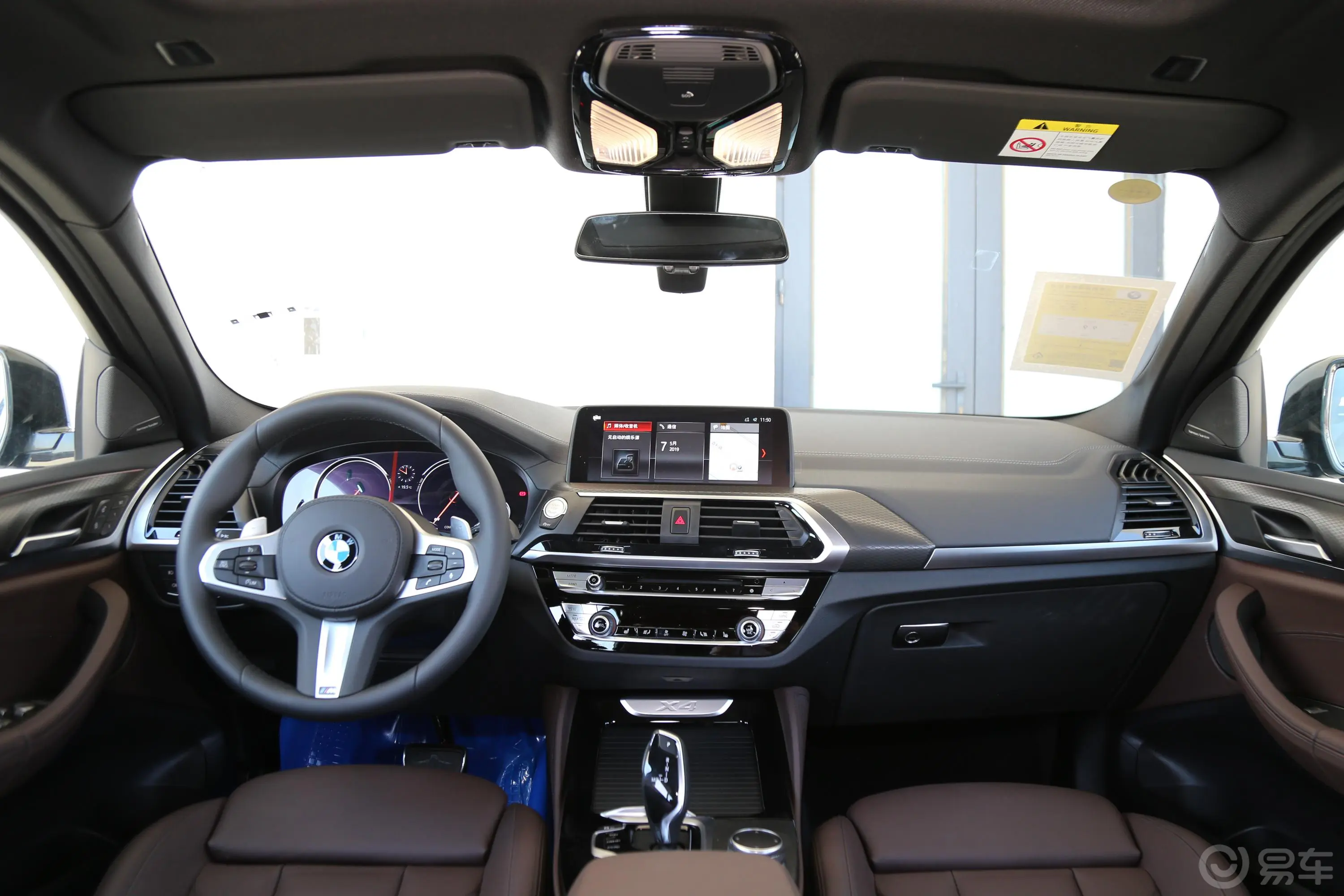 宝马X4xDrive30i M越野套装车窗调节整体