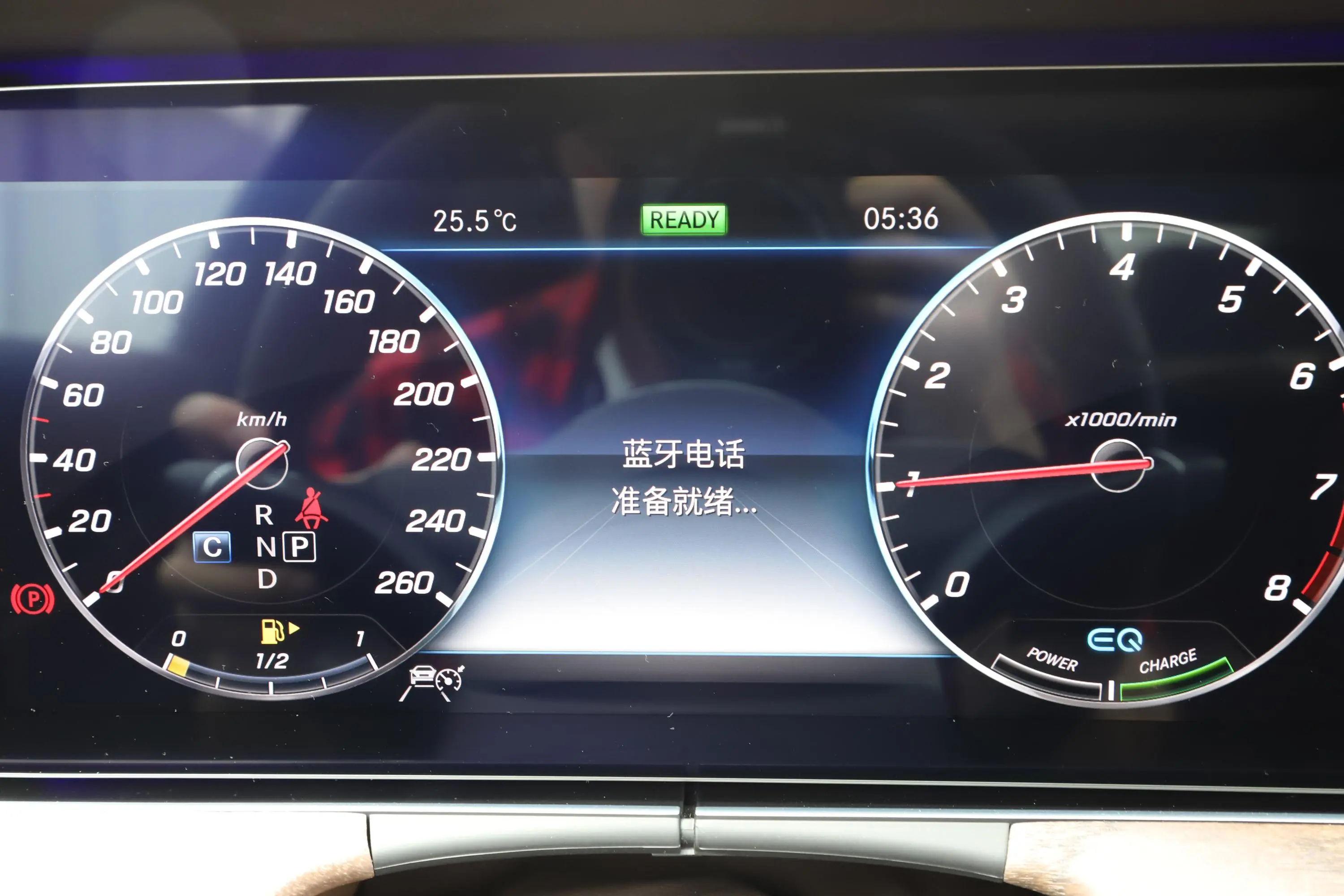 奔驰E级E 350 L 4MATIC内饰