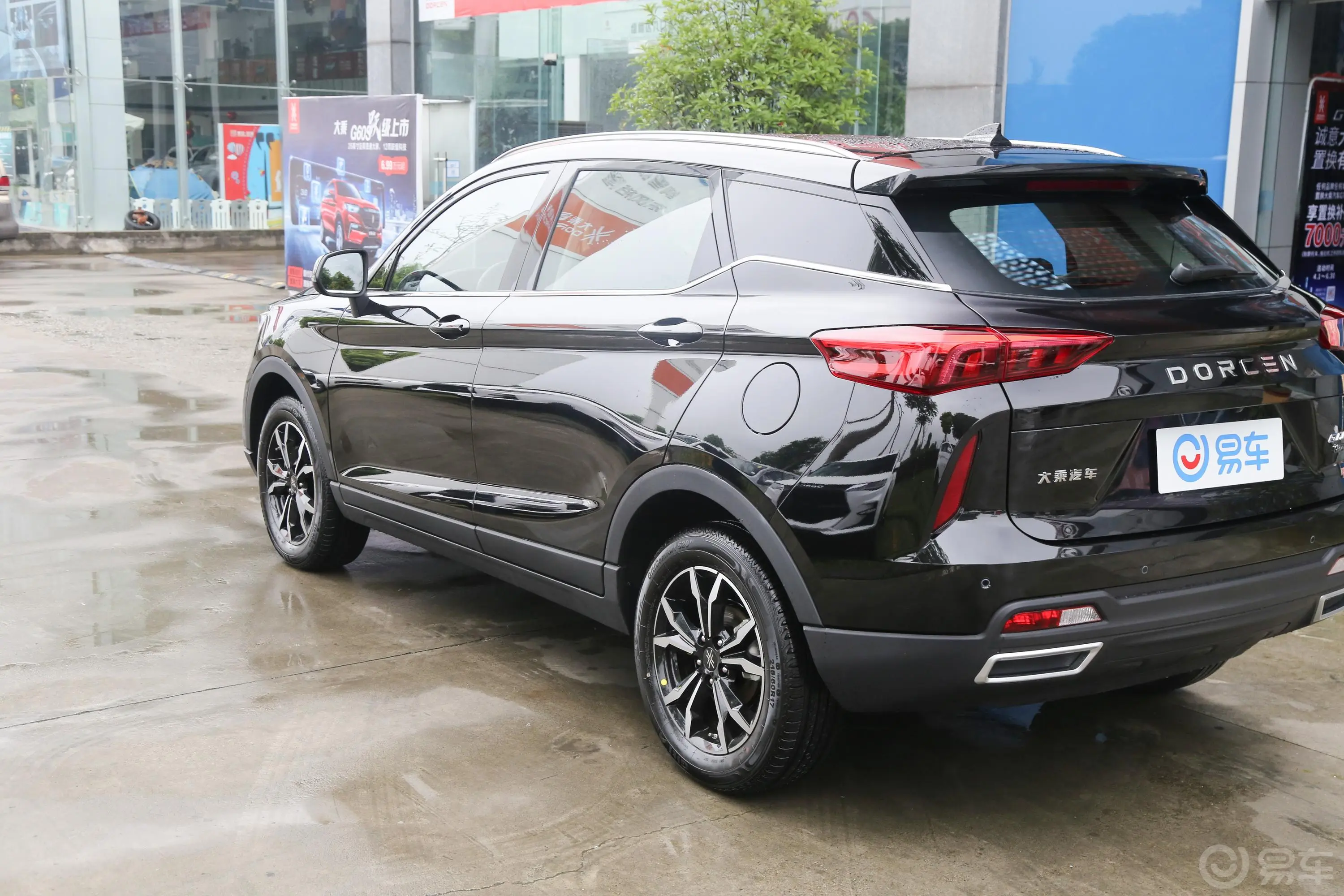 大乘G60S1.5T 自动 尊贵型 国V外观