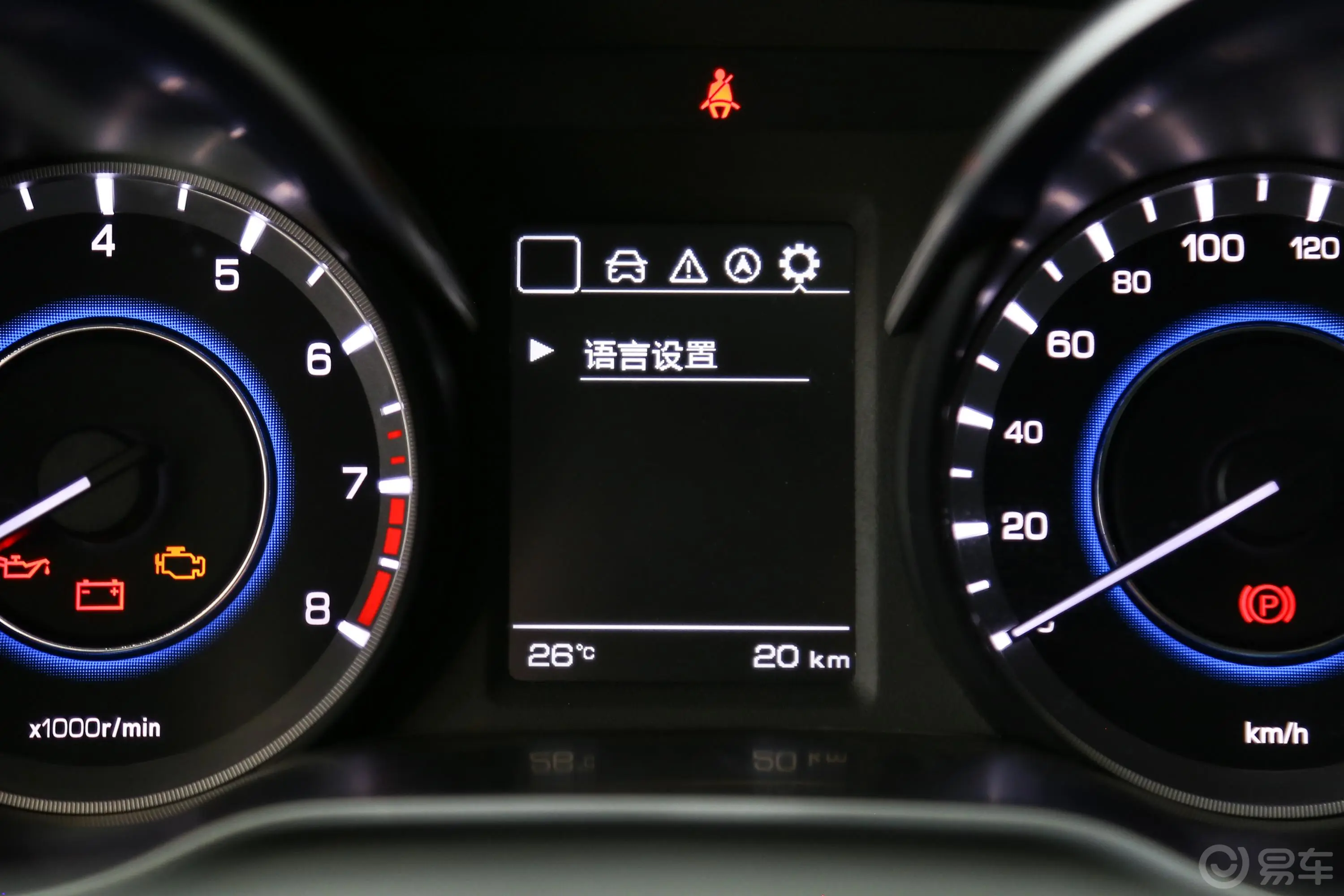 逸动高能版 1.6L GDI 手动 争锋型 国V内饰