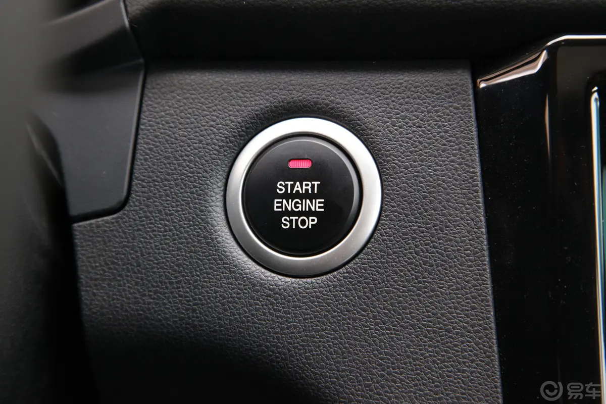 众泰Z500 EVPro 豪华版钥匙孔或一键启动按键
