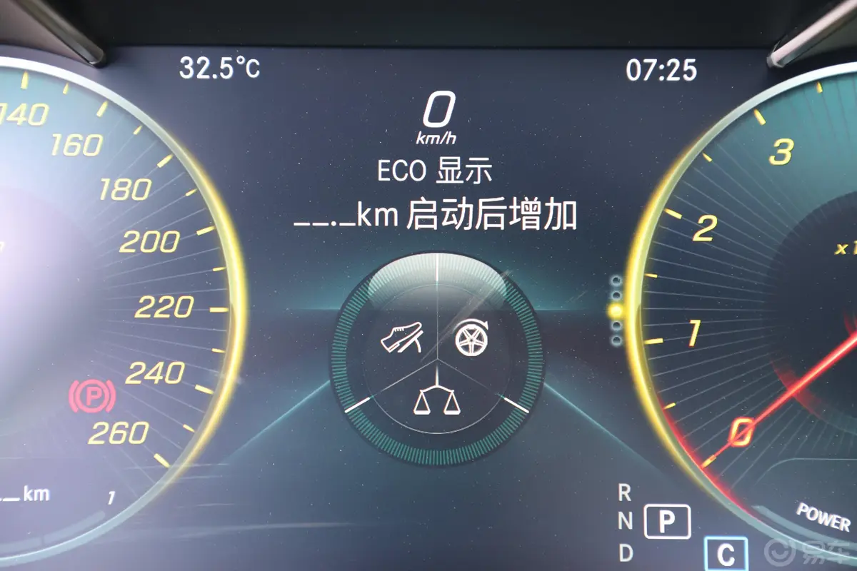 奔驰C级(进口)C 260 4MATIC 轿跑车内饰