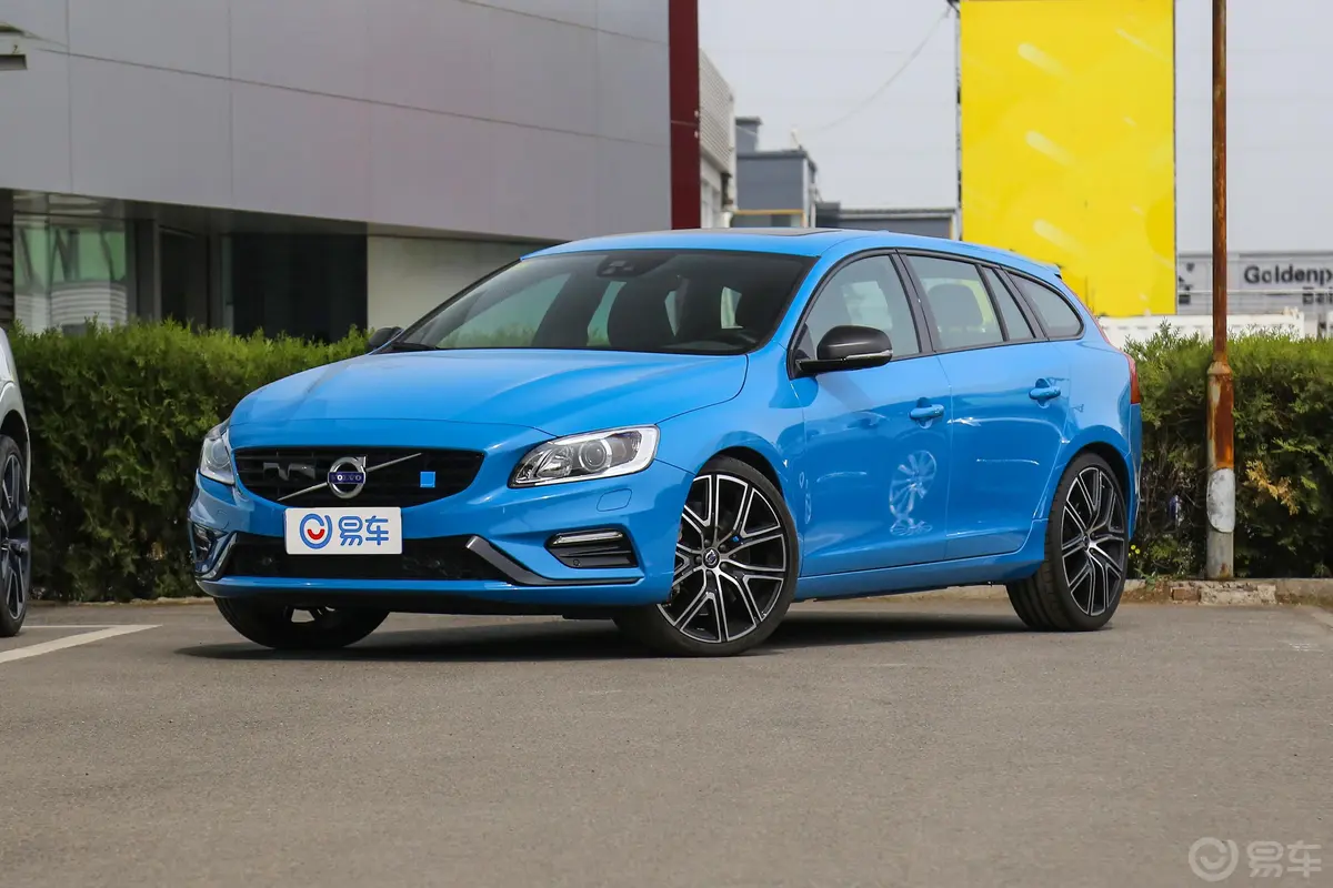 沃尔沃V60Polestar 国V侧前45度车头向左水平