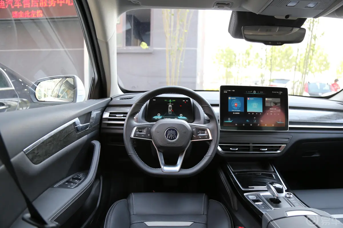秦Pro新能源EV 超能版 高功率高续航版 智联领创型驾驶位区域