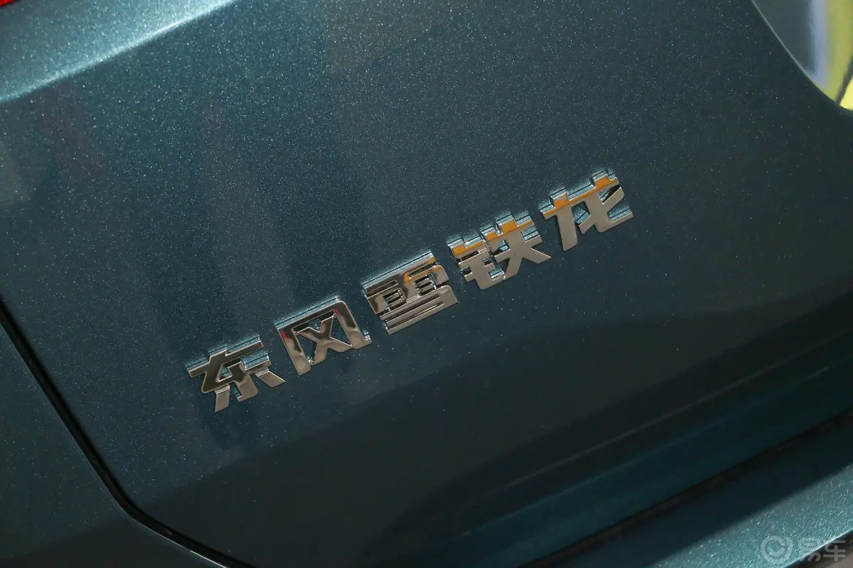 天逸 C5 AIRCROSS350THP 乐享版外观