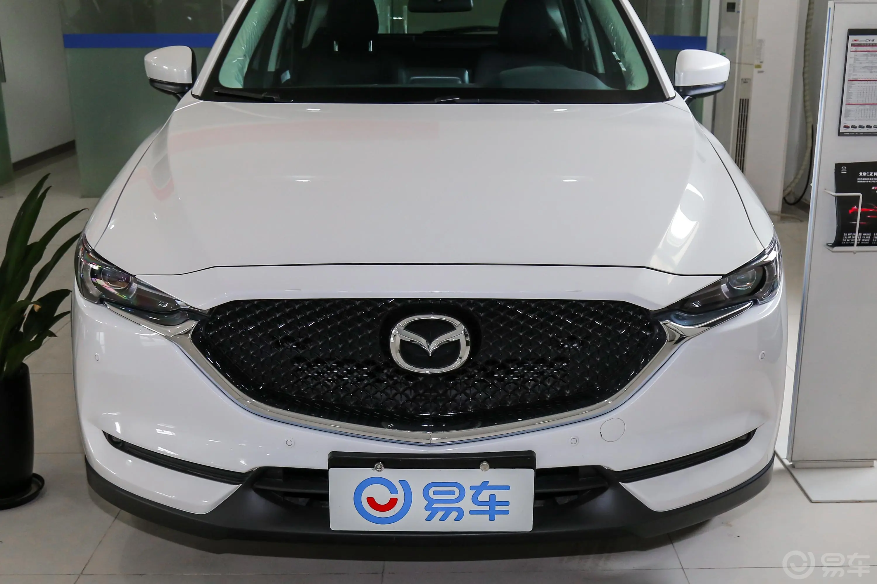 马自达CX-5云控版 2.0L 手自一体 两驱 智尚版 国V外观