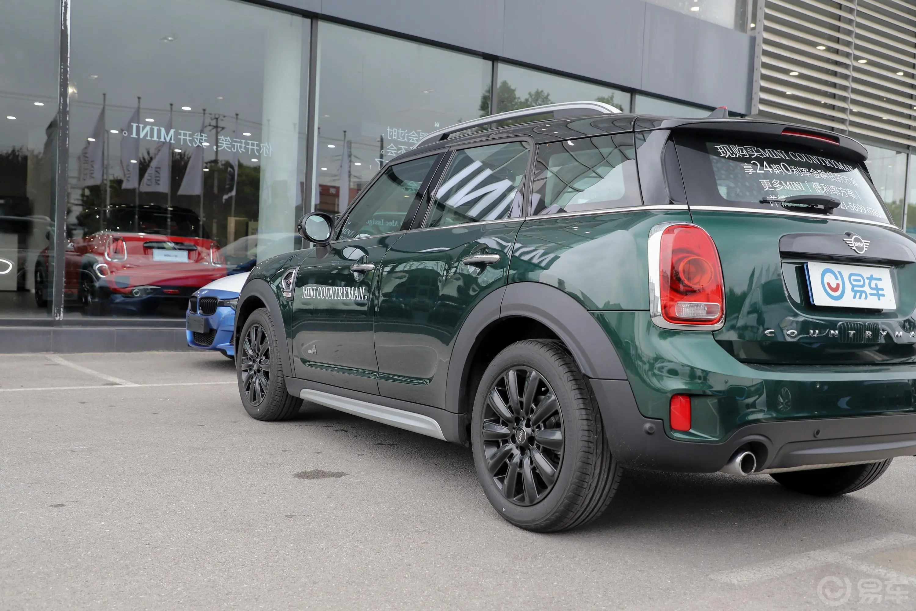 MINI COUNTRYMAN2.0T COOPER S ALL4 经典派外观