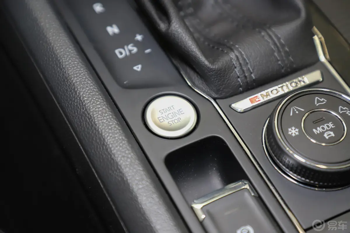 途昂530 V6 四驱 豪华版钥匙孔或一键启动按键