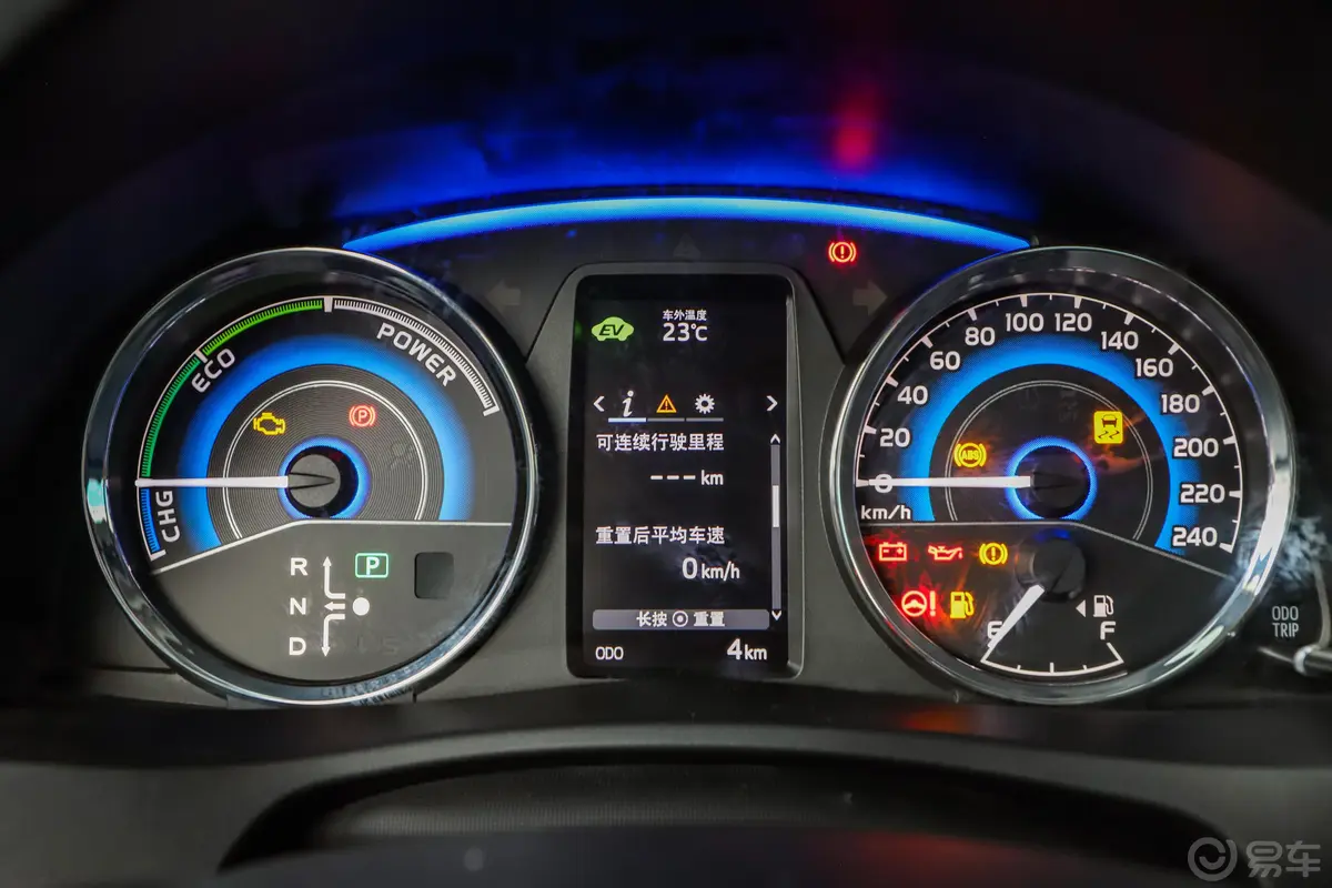 卡罗拉双擎 1.8L E-CVT 智尚版内饰