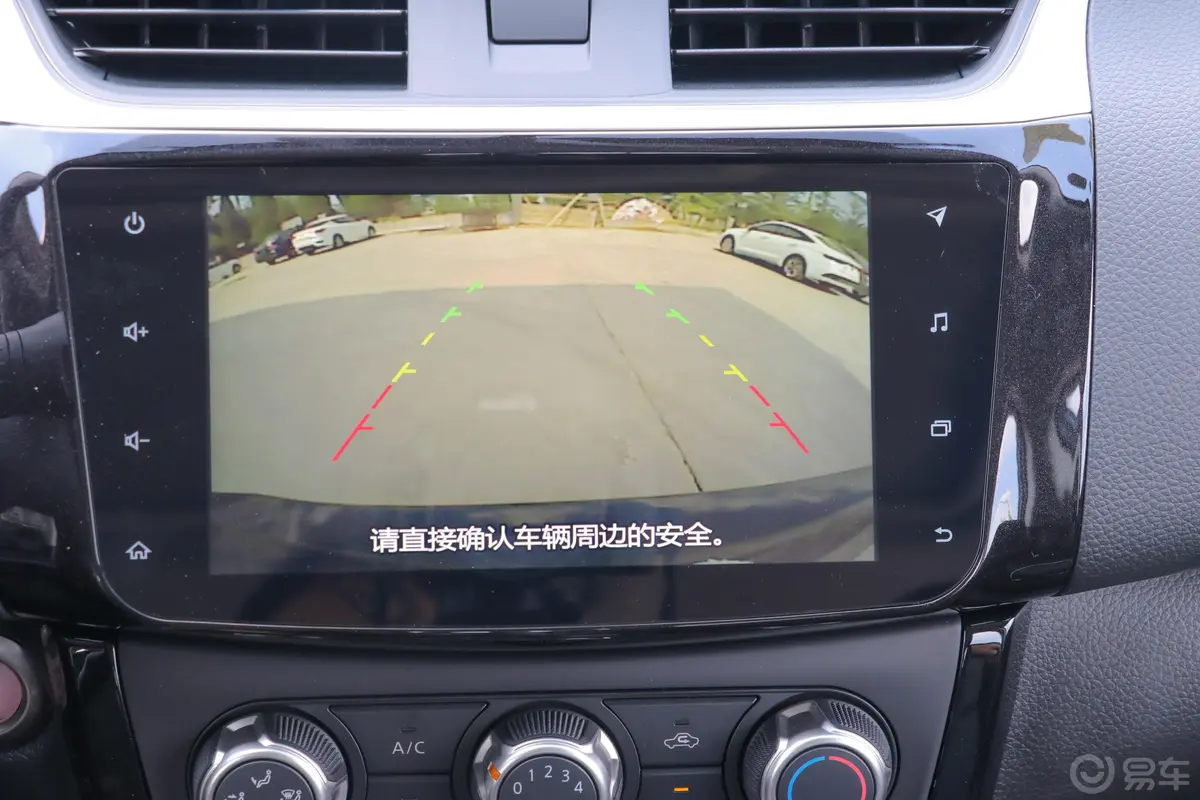 轩逸1.6XV+ CVT 智联智尊版 国V内饰