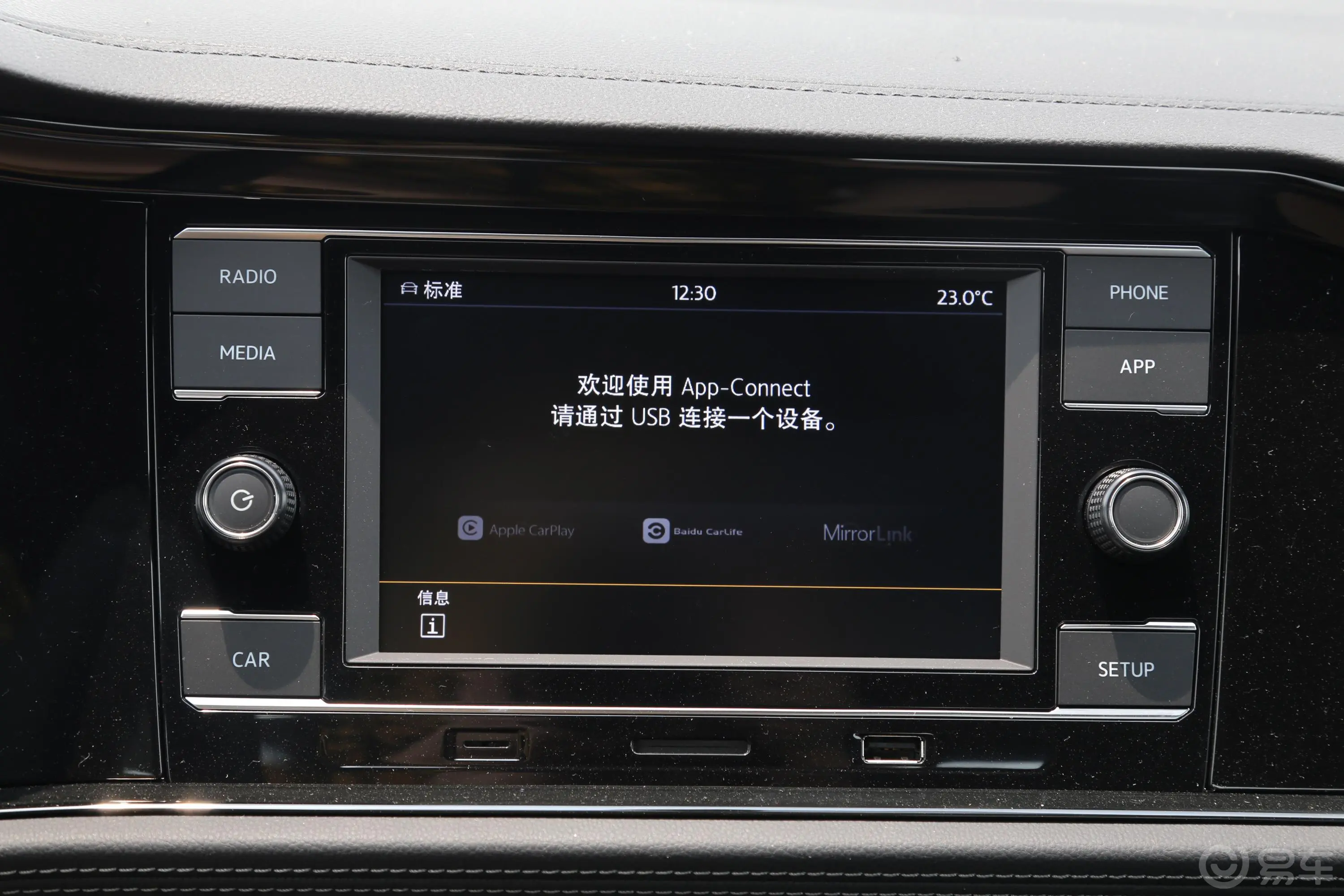 速腾280TSI 双离合 R-Line 国V内饰