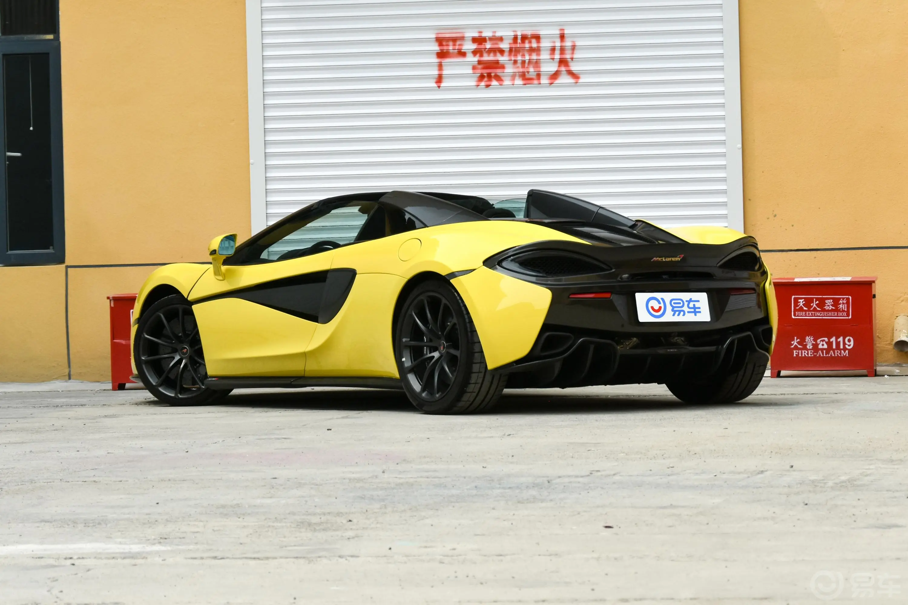 迈凯伦570S3.8T Spider外观