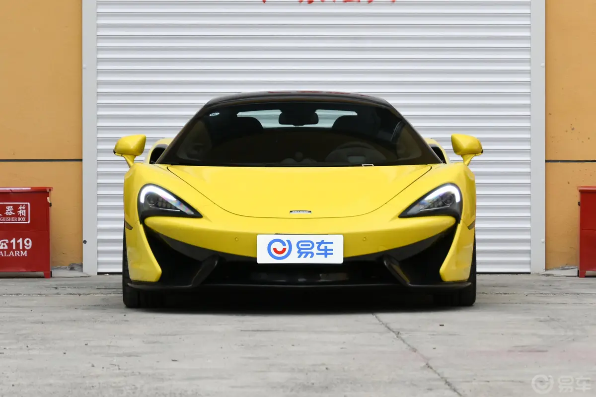 迈凯伦570S3.8T Spider正前水平