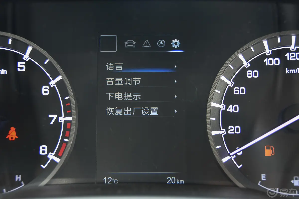 睿骋CC1.5T 手自一体 豪雅型光芒版 国V内饰