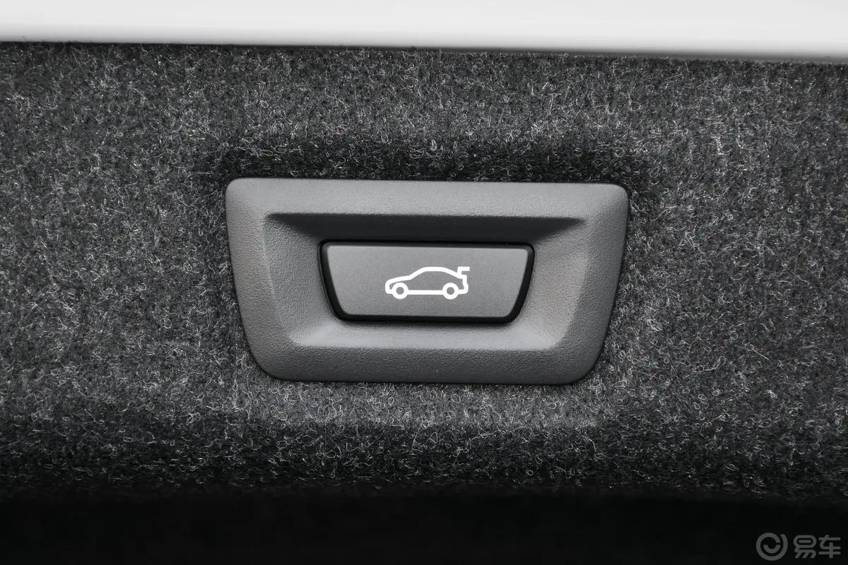 宝马5系改款 530Li 领先型 M运动套装电动尾门按键（手动扶手）
